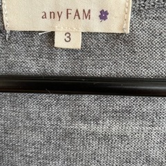 ニットチュニックの画像