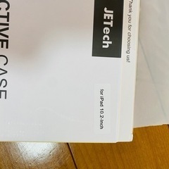 iPad 10.2インチケース　新品です。の画像