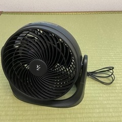 サーキュレーター黒