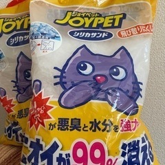 猫砂　シリカゲル