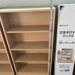 文庫本DVD📀ラックの画像