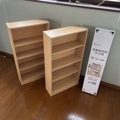 文庫本DVD📀ラックの画像