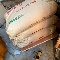 【受付終了】令和4年産ひとめぼれ玄米３０キロ　無くなり次第終了