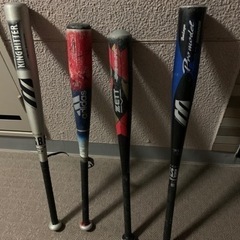 バット