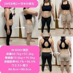 9月末締切　初心者向け筋力アップピラティス　３名様限定モニター募集再開！の画像