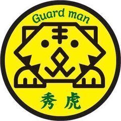 警備スタッフ募集！締め切り間近！《未経験&週払い可！》