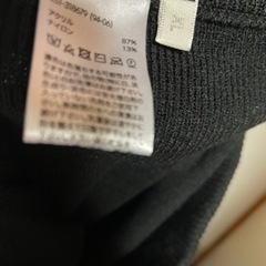 再出品ニット　ブラック　スカート  guの画像