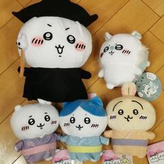 新品タグ付き ちいかわ ぬいぐるみ 5種