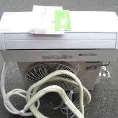 ☆パナソニック Panasonic CS-J229C-W インバ...