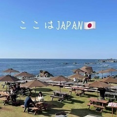 海岸バーベキューの募集 - 福井市
