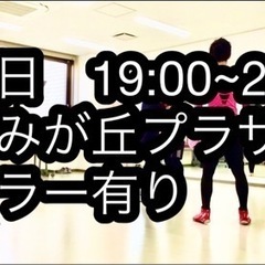 ボクシング,メンバー募集の画像