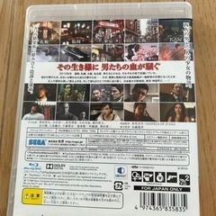 龍が如く(ＰＳ３)ソフトの画像