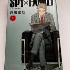 SPY✖️FAMILY スパイファミリーの画像