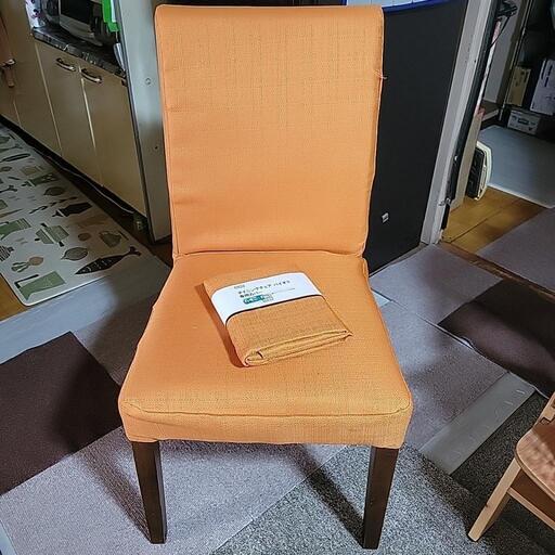 ダイニングチェア