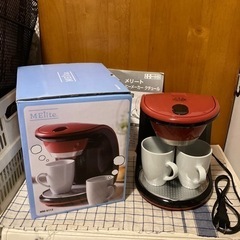 カップ付きコーヒーメーカー