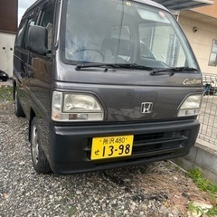 アクティー　ストリート　HH3