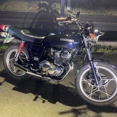 gsx250t トラザリ