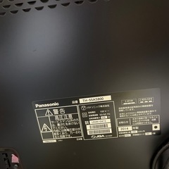 パナソニック TH55AS800の画像