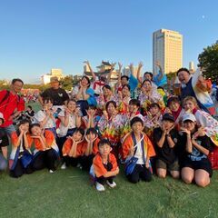 富山県呉西でよさこいをするなら！【メンバー募集中】 - 友達