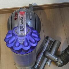 ダイソン　掃除機の画像