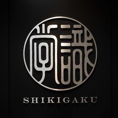 【リモート可/年休120日以上/明確な評価制度】採用マーケター/企業の採用における集客をお任せ！の画像