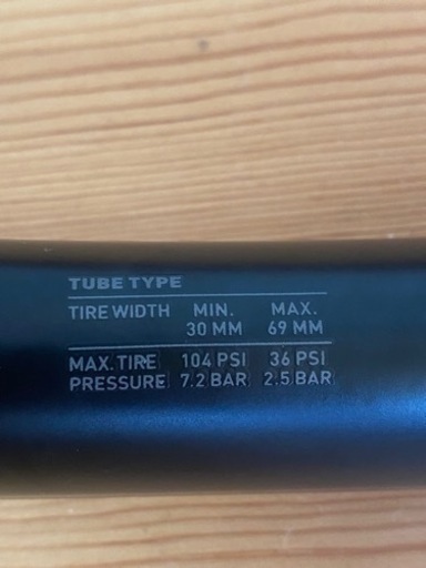 【新品未使用】DT Swiss グラベルホイール G1800 SPLINE25 700c 前後セット