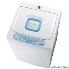 東芝　洗濯機　AW-42SG