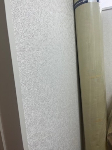 生地
