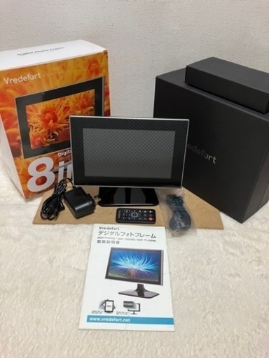 8インチ　Digital photo frame
