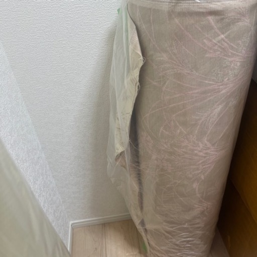 生地