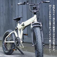 ebike 電動自転車 自転車の画像