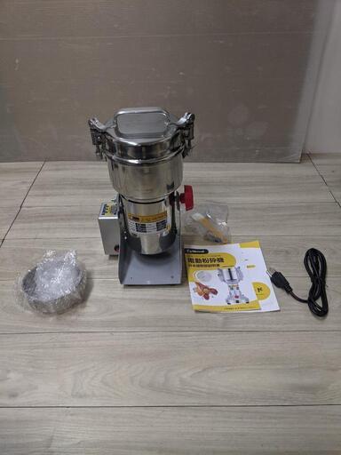 CGOLDENWALL 電動ミル スイング型 粉砕機 HC-400 400g ハイスピードミル 家庭用製粉機/穀類/生薬/スパイス微粉砕に!!\n\n