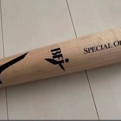 ミズノ　硬式木製バット　85cm  ベースマンオリジナル　くり抜きありの画像
