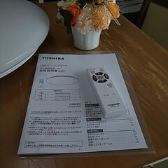LEDシーリングライト　受付終わりましたの画像