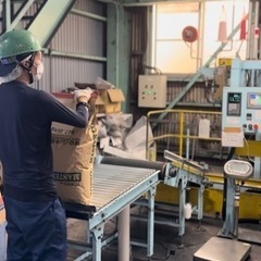 プラスチック着色剤製造工場での作業／月給30万円～35万円＋各種手当の画像