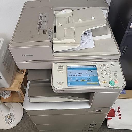 キャノン　c5030f複合機　取引中です