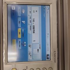 キャノン　c5030f複合機　取引中ですの画像