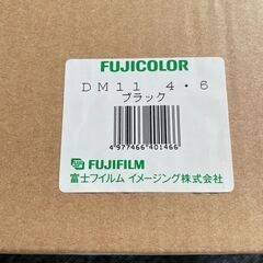  額縁 4切/6切 木製 ブラック　5個セットの画像