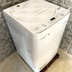 全国送料無料★3か月保証付き★洗濯機★2020年★SHARP★ES-GE5D-W★S-43