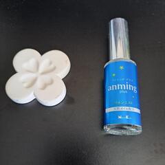 アンミング プラス