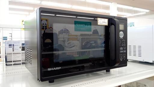 ★ジモティ割あり★ SHARP　電子レンジ　高さ(H)29.5× 奥行(D)33 × 幅(W)46.5 (cm)　クリーニング済　YJ740