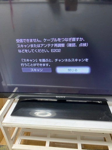 SONY 液晶テレビ