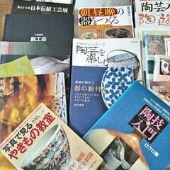 陶芸の本、入門、テクニック各種30冊以上の画像
