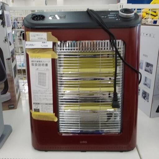 ユーイング 電気ストーブ 2019年製      TJ1646