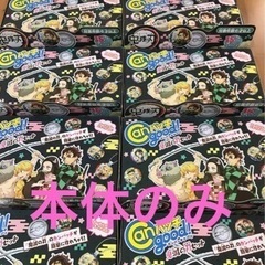 お取引いただける方に差し上げます。未使用　本体のみ　カンバッチグ...