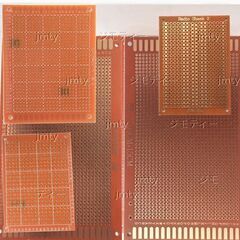 単面ユニバーサル基板 プリント基板 2.54mmピッチ 5x7c...