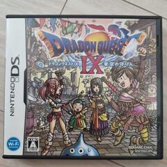 3DS ドラクエIX & FFTA2の画像