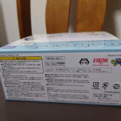 モフサンド　フタ付気レンジ鉢　400ml 　サメの画像