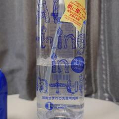 洗濯洗剤セット(ｵｰﾙ ｼﾝｸﾞｽ ｲﾝ ﾈｲﾁｬｰ)の画像