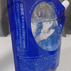 洗濯洗剤セット(ｵｰﾙ ｼﾝｸﾞｽ ｲﾝ ﾈｲﾁｬｰ)の画像